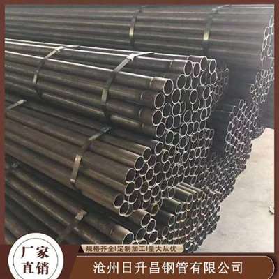 凌河声测管规格型号对照表