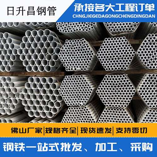 凌河声测管的性能检测试验