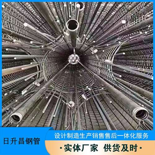 凌河声测管规格型号有哪些分类？
